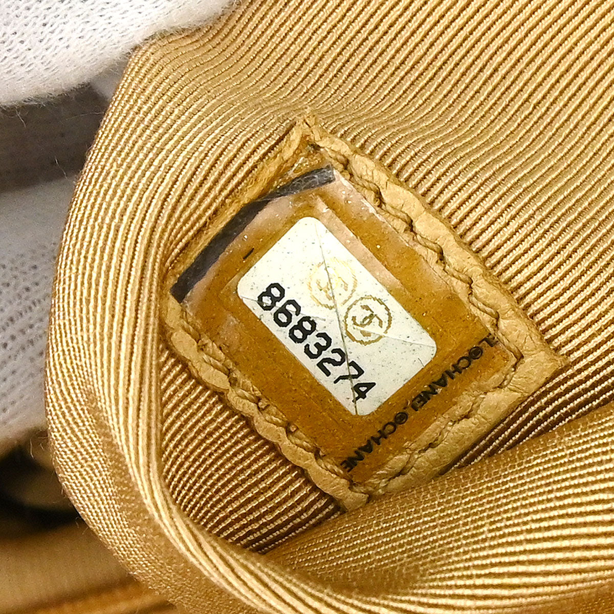 Chanel 2003-2004 Beige Caviar Skin Kelly Handbag