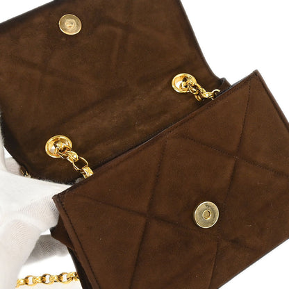 Chanel Brown Suede Fringe Straight Flap Shoulder Bag
