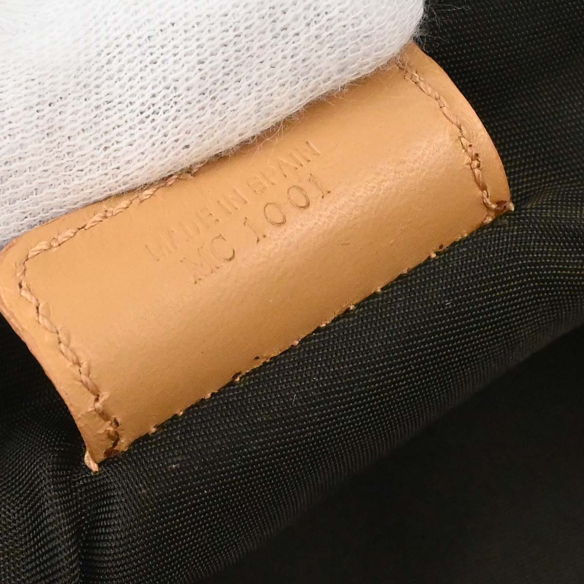 Christian Dior Brown Trotter Saddle Handbag