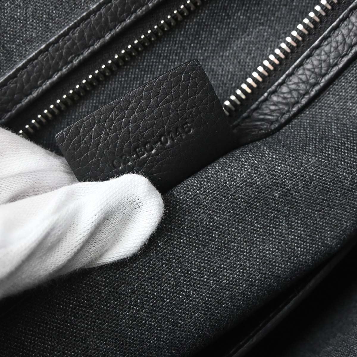 Dior Homme Black Leather Shoulder Bag