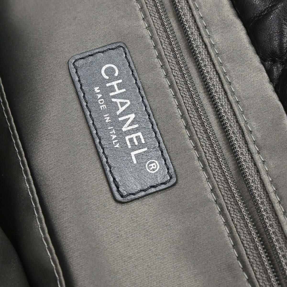 Chanel 2017-2018 Black Lambskin Week End on Mars Chain Tote Handbag