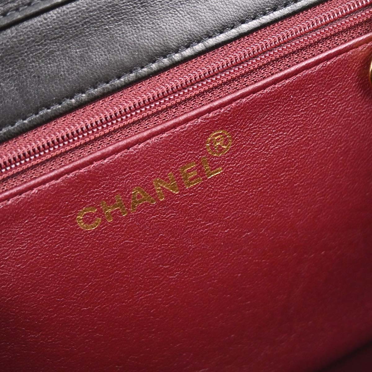 Chanel 1997-1999 Black Lambskin Pushlock Small Half Flap Shoulder Bag