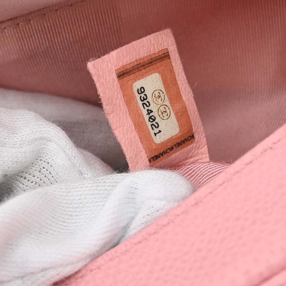 Chanel 2005-2006 Pink Caviar Skin Hobo Handbag