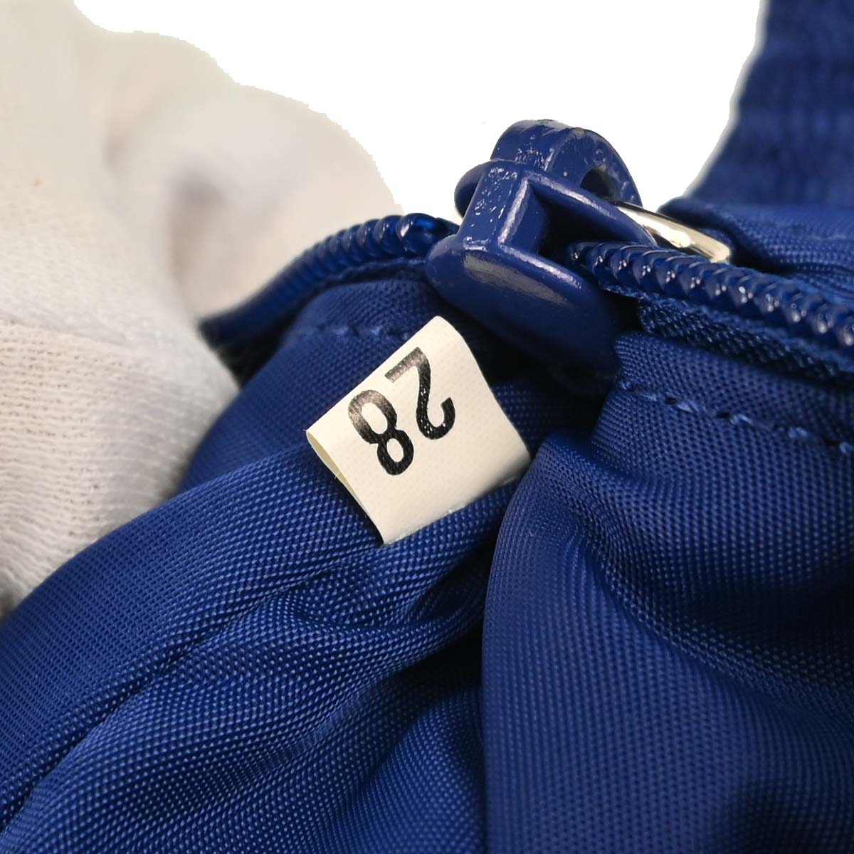 Prada Blue Nylon Handbag