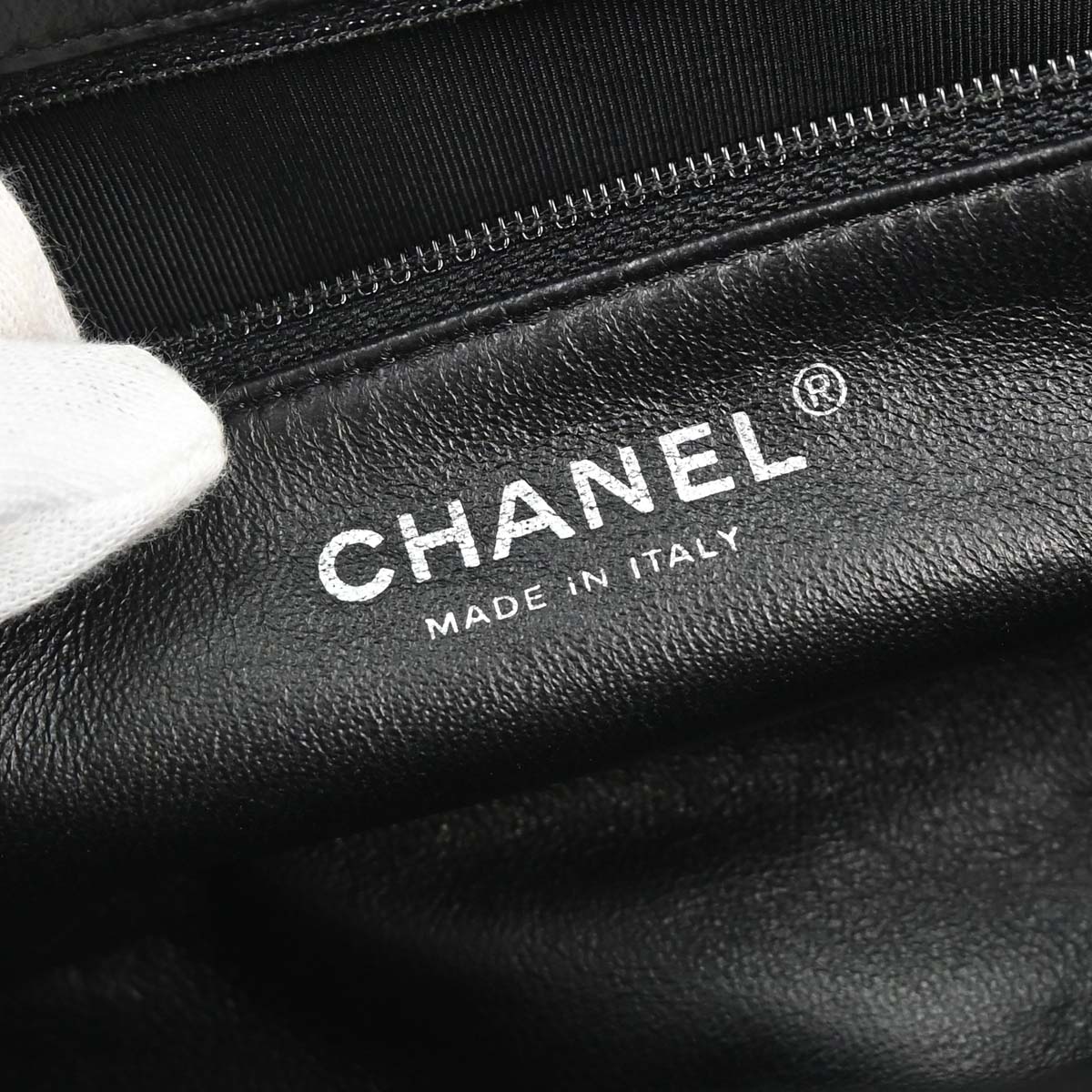 Chanel 2009-2010 Black Caviar Skin Kiss Lock Clutch Bag