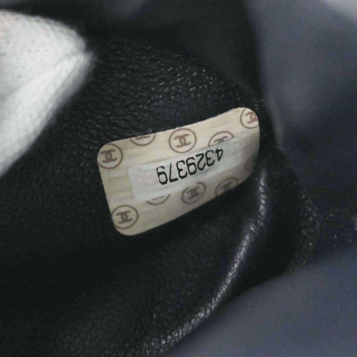 Chanel 1996-1997 Navy Lambskin Double Sided Turnlock Classic Flap Shoulder Bag