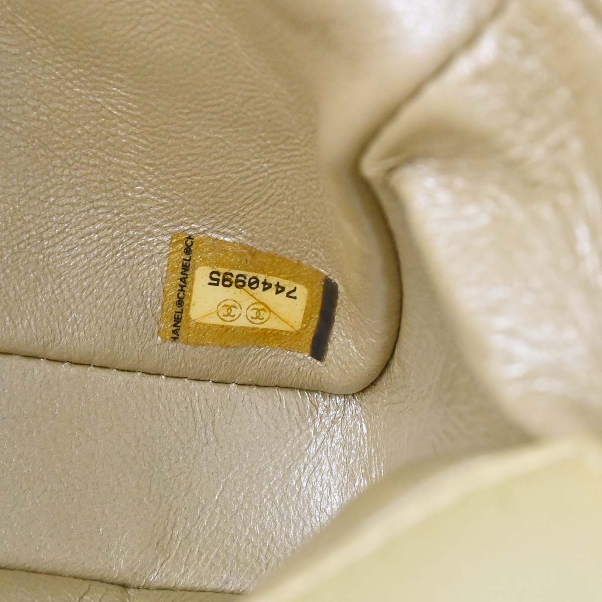 Chanel 2001-2003 Champagne Gold Lambskin Choco Bar East West Shoulder Bag