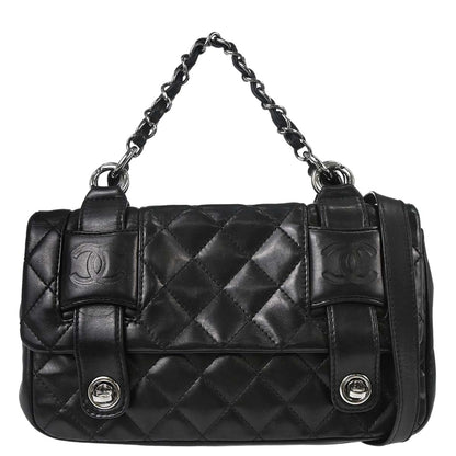 Chanel 2006-2008 Black Lambskin In The Mix 2way Shoulder Handbag