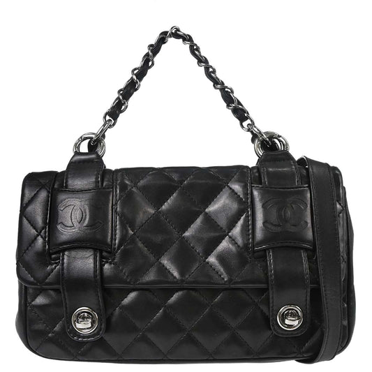 Chanel 2006-2008 Black Lambskin In The Mix 2way Shoulder Handbag
