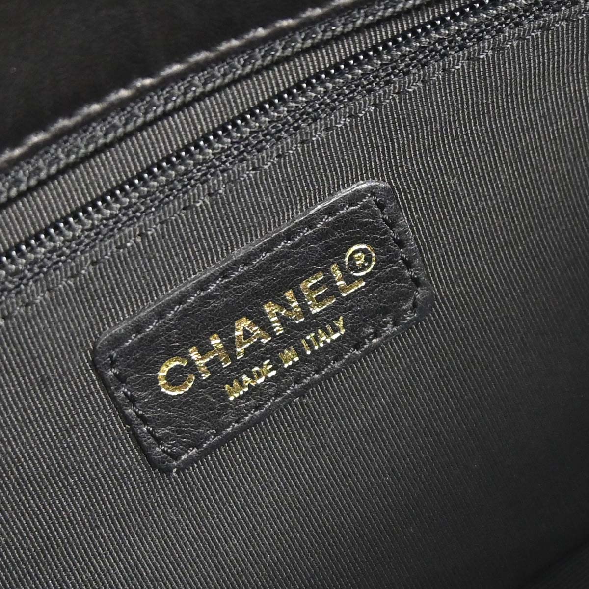 Chanel Black Lambskin Choco Bar Shoulder Bag