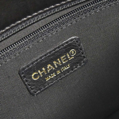 Chanel Black Lambskin Choco Bar Shoulder Bag