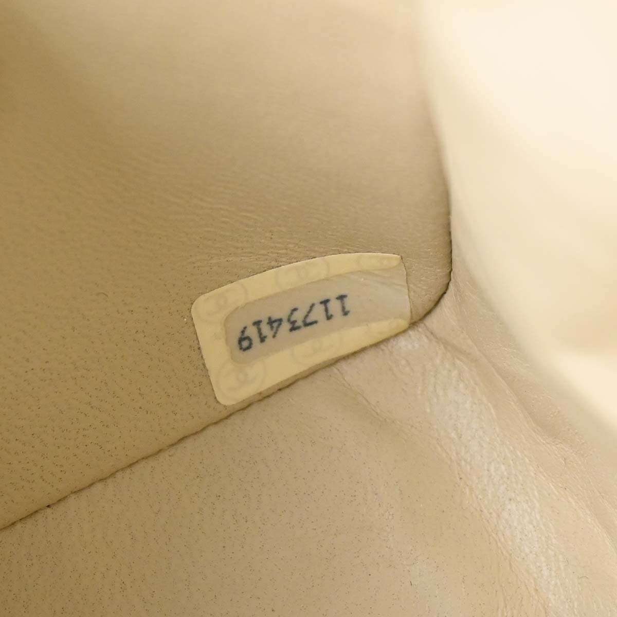 Chanel 1989-1991 Beige Lambskin Straight Flap Shoulder Bag