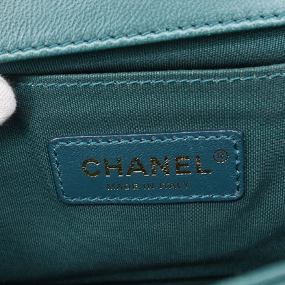 Boy Chanel 2017-2018 Green Velvet Chevron Medium Shoulder Bag