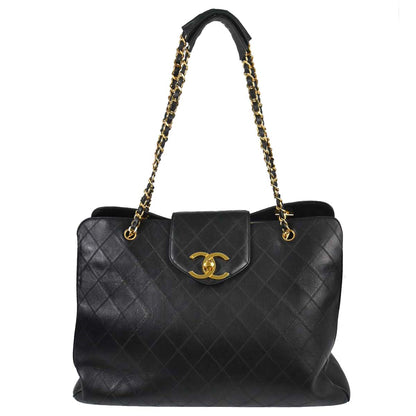 Chanel 1994-1996 Black Lambskin Bicolore Supermodel Shoulder Bag