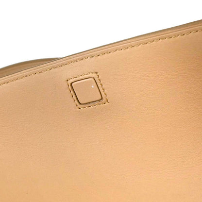Cartier Beige Leather Cabochon Handbag