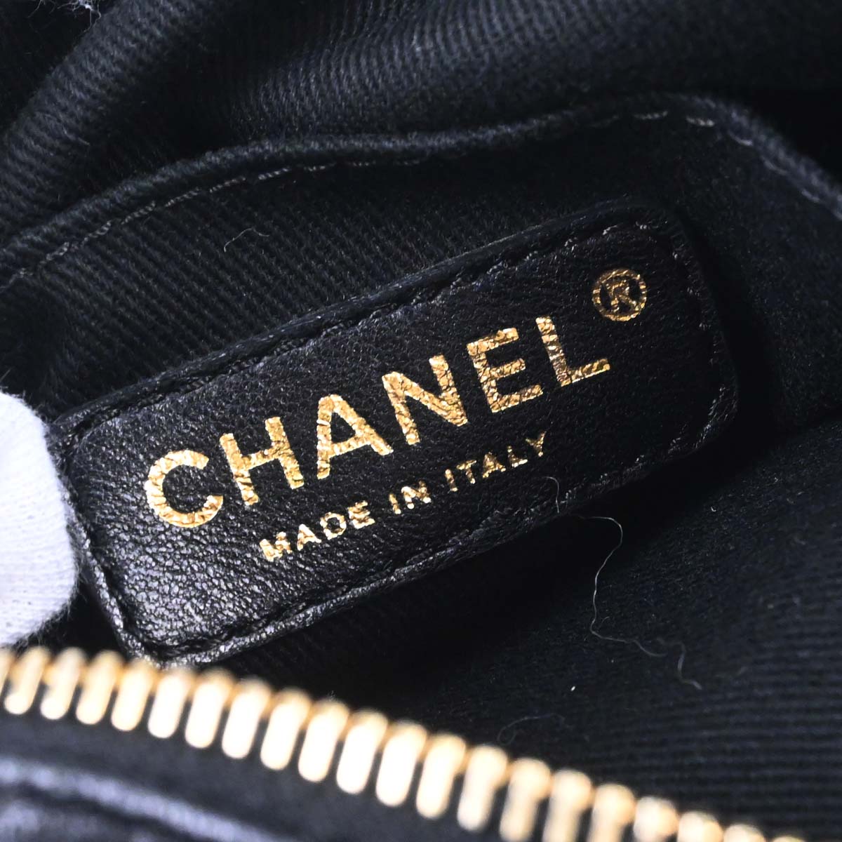 Chanel 2008-2009 Black Lambskin Jersey Scales Shoulder Bag