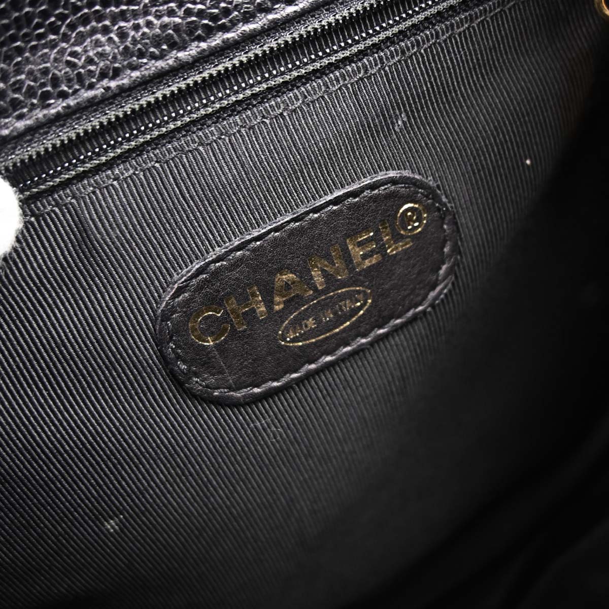 Chanel 1996-1997 Black Caviar Skin Triple CC Backpack