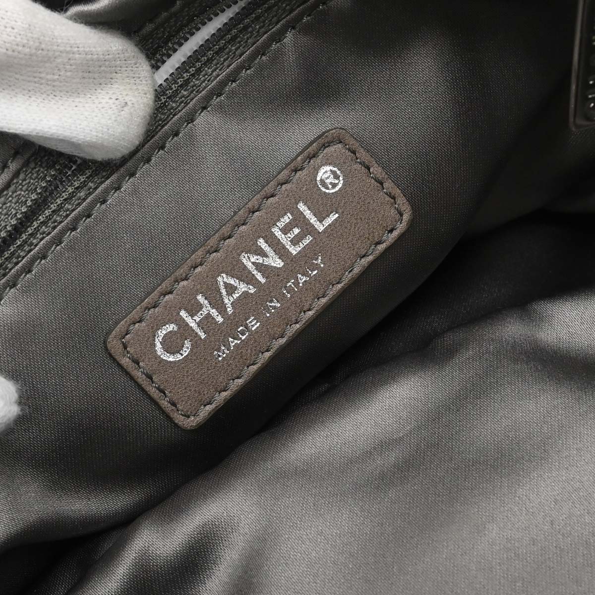 Chanel Black Perforated Lambskin Shoulder Bag