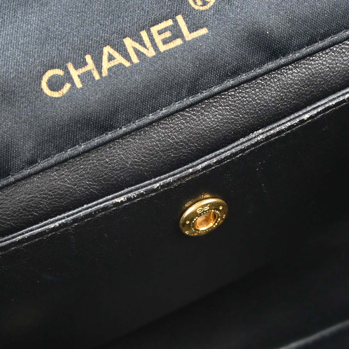 Chanel Black Satin Shoulder Bag
