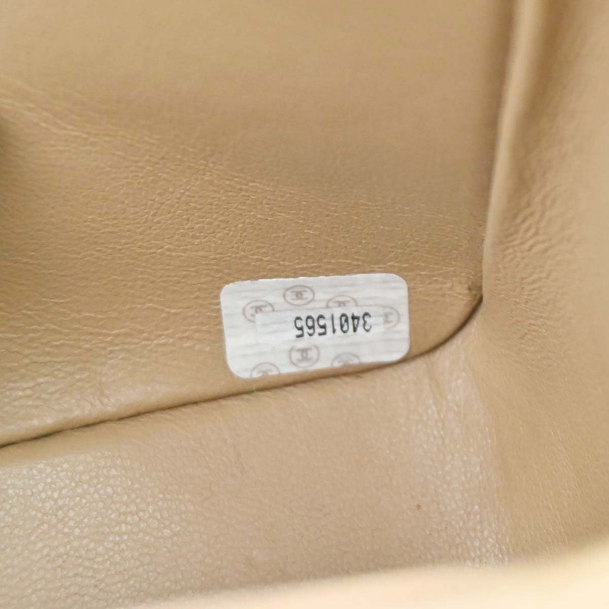 Chanel 1994-1996 Beige Caviar Skin Small Diana Shoulder Bag