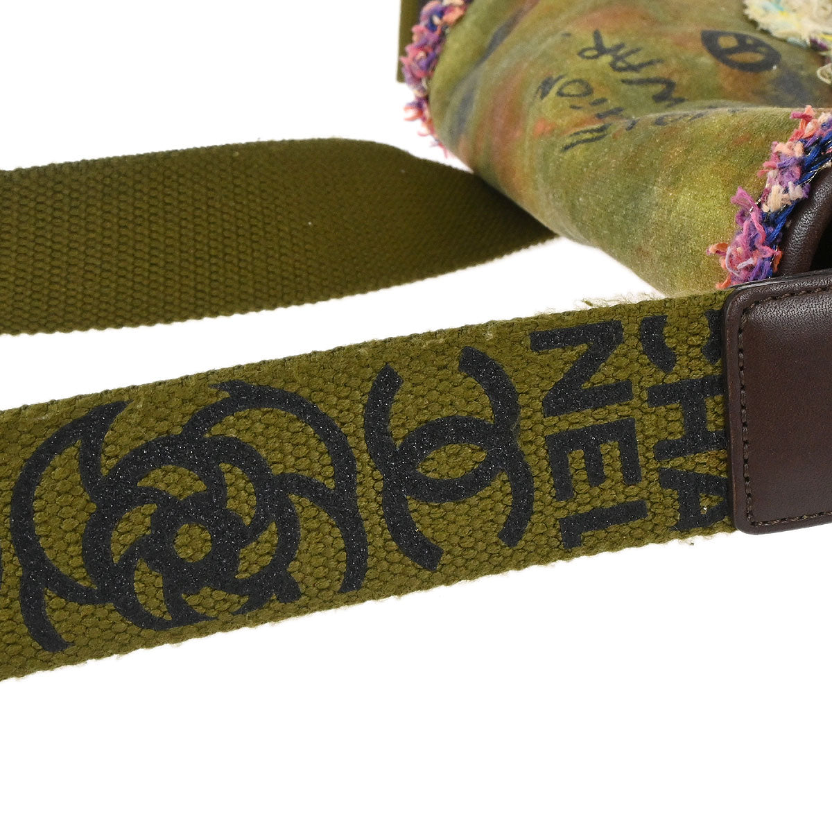 Chanel 2015-2016 Khaki Canvas Graffiti On The Pavements Shoulder Bag