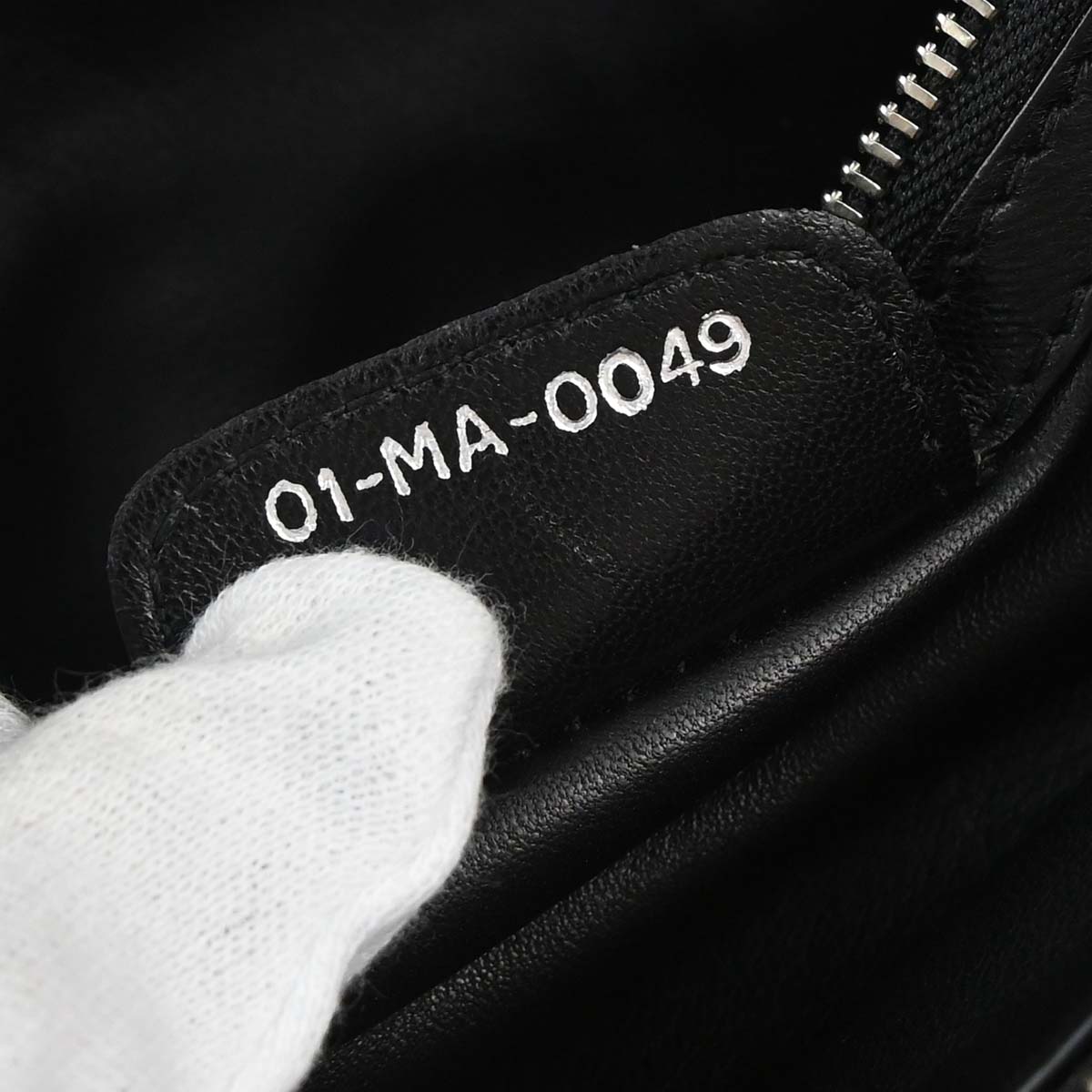 Christian Dior Black Lambskin Rendezvous Cannage Shoulder Bag