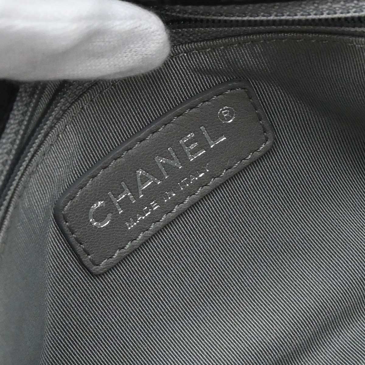 Chanel 2010-2011 Black Nylon Tweed Paris-Byzance Bubble Flap Shoulder Bag