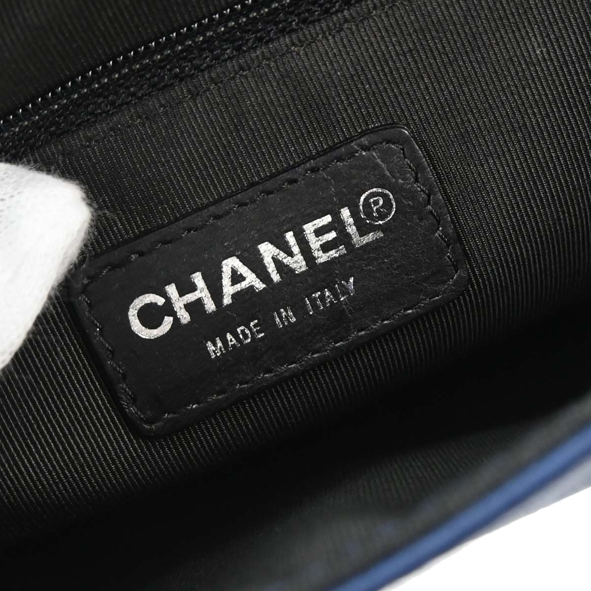 Chanel Blue Black Satin Choco Bar Handbag