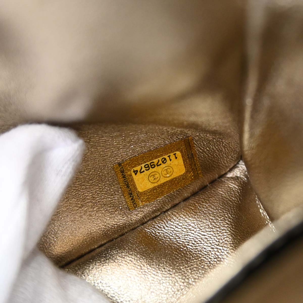 Chanel 2006-2008 Gold Calfskin 2.55 Small Classic Double Flap Shoulder Bag