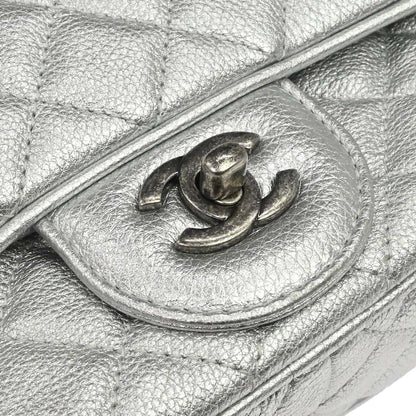 Chanel 2016-2017 Silver Calfskin Casual Rock Shoulder Bag