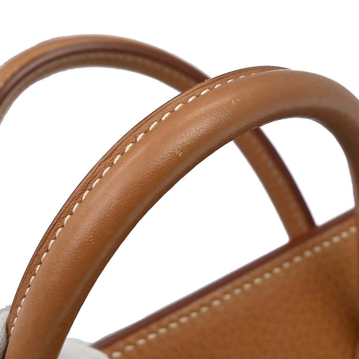 Hermes Gold Ardennes Haut a Courroies 32 Handbag