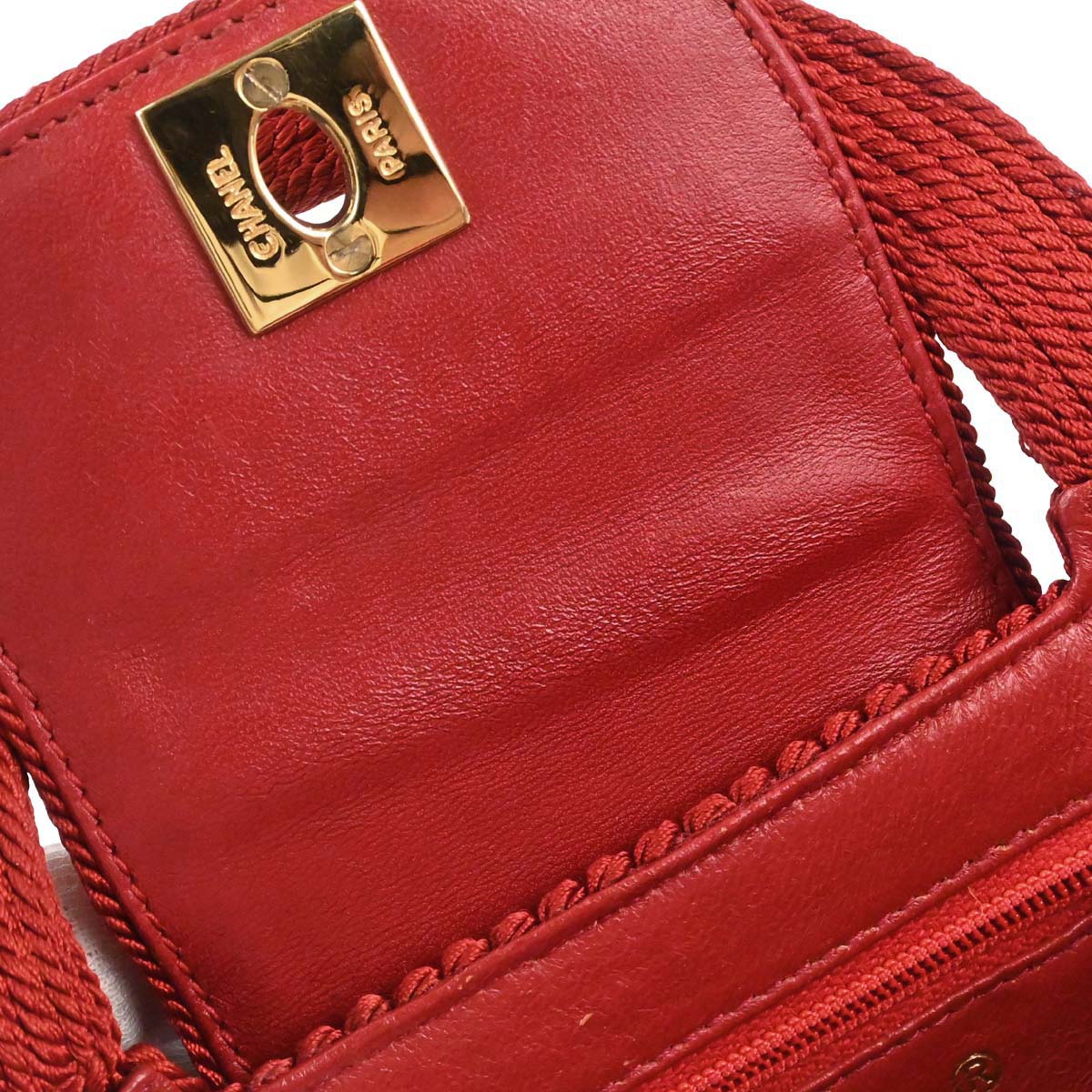 Chanel 1997-1999 Red Silk Rope Handbag