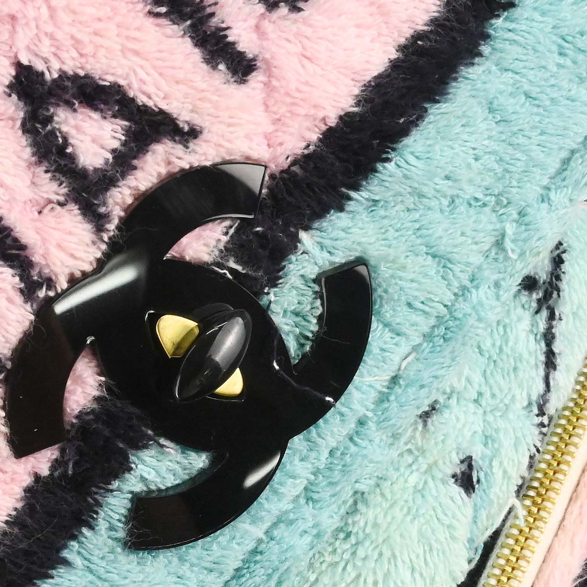 Chanel 1991-1994 Pink Terry Cloth Backpack