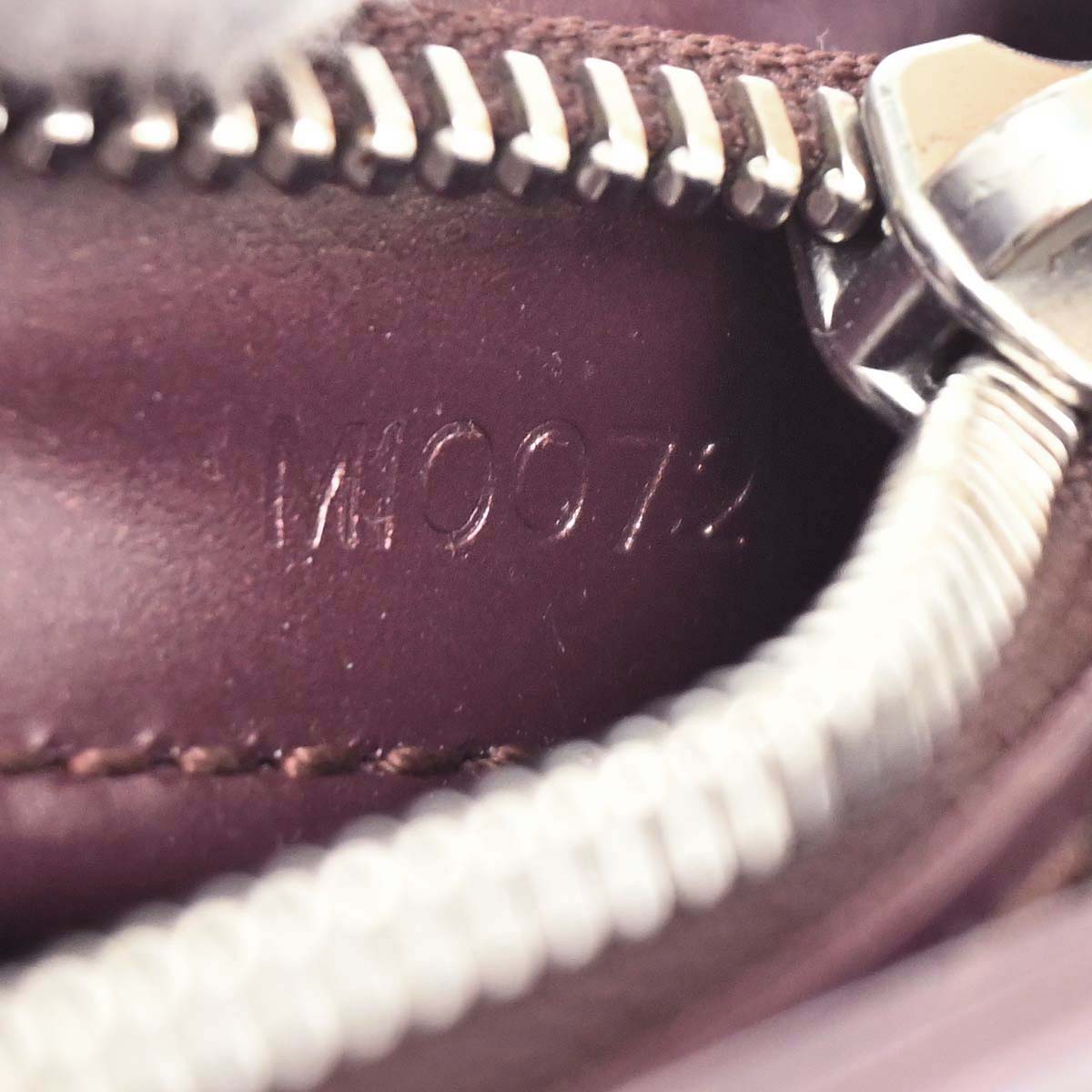 Louis Vuitton Purple Monogram Mat Fowler Handbag M55146