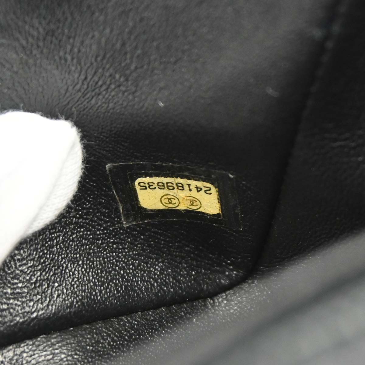 Chanel Black Lambskin Chevron Mini Classic Square Flap Shoulder Bag 17