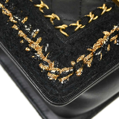 Boy Chanel 2017 Black Lambskin Tweed Small Chain Shoulder Bag