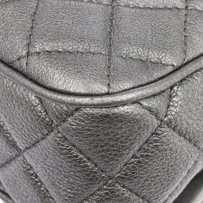 Chanel 2016-2017 Silver Lambskin Casual Rock Shoulder Bag