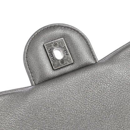 Chanel 2016-2017 Silver Lambskin Casual Rock Shoulder Bag