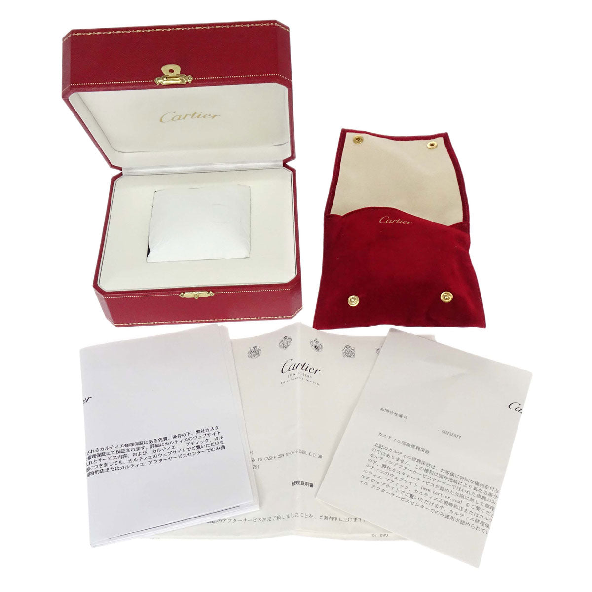 Cartier Mini Baignoire 18mm Ref.2369 Quartz Watch 18KWG Diamond