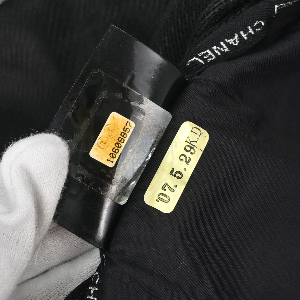 Chanel 2005-2006 Black Nylon Sport Line Backpack