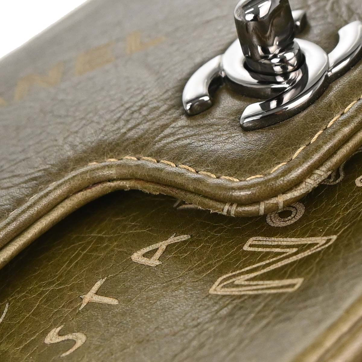 Chanel 2003-2004 Khaki Calfskin Graffiti Handbag