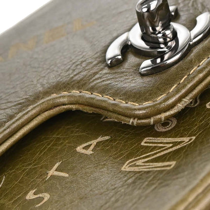 Chanel 2003-2004 Khaki Calfskin Graffiti Handbag