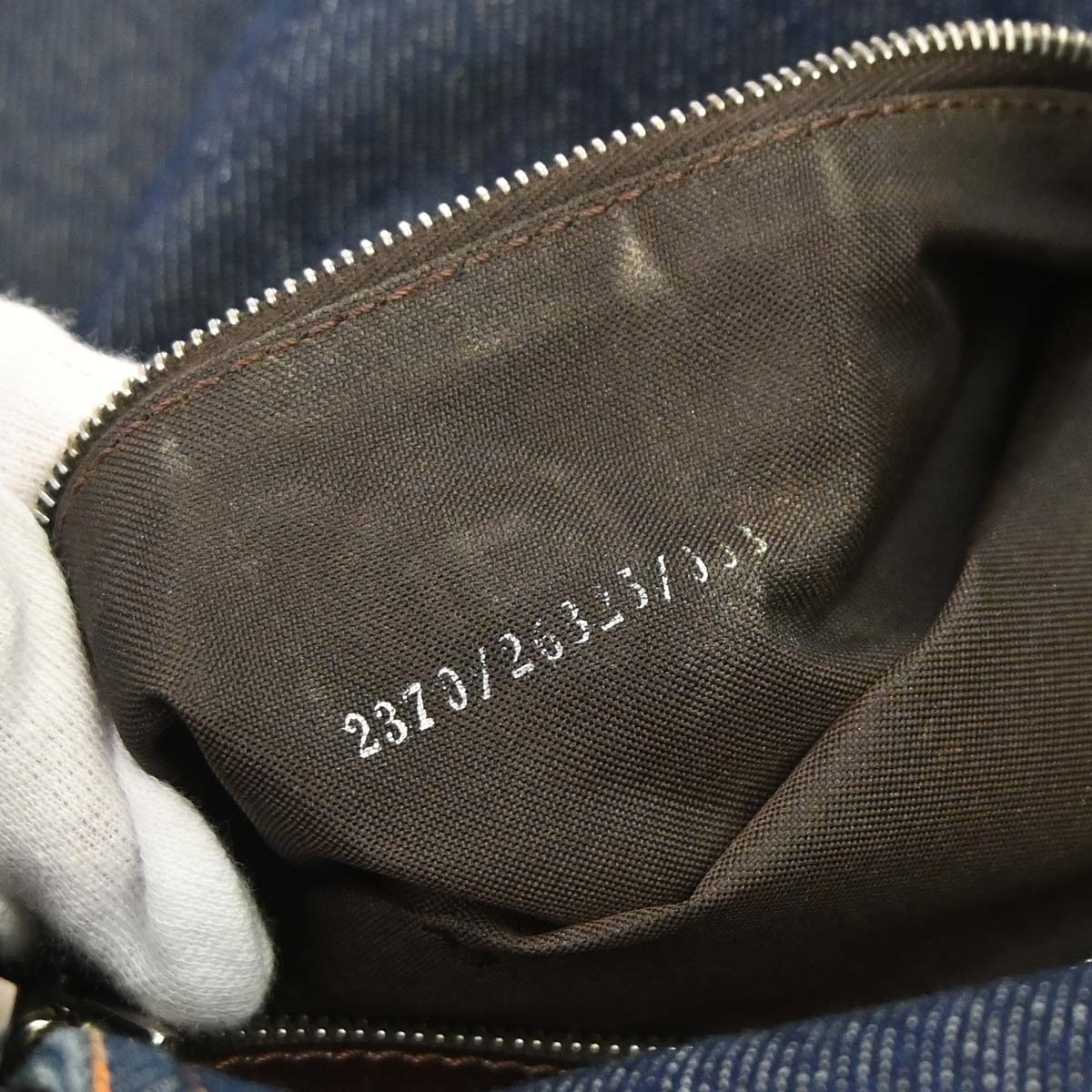 Fendi Indigo Denim Mamma Baguette Handbag