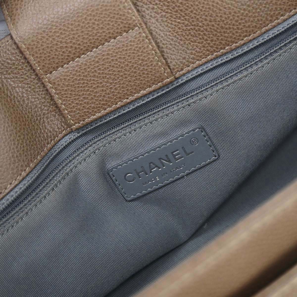Chanel Brown Calfskin Executive Cerf Tote Bag