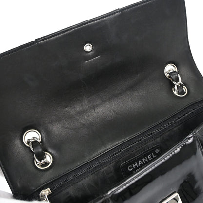 Chanel 2005-2006 Black Patent Leather Shoulder Bag