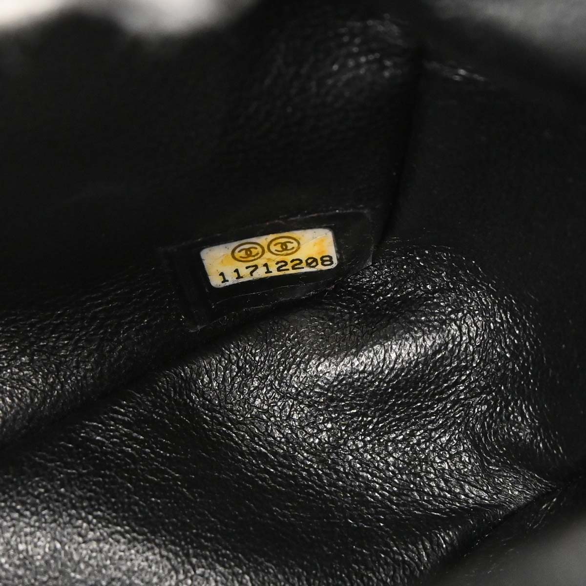 Chanel 2006-2008 Black Caviar Skin East West Shoulder Bag