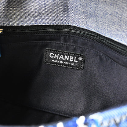 Chanel Blue Tweed Patchwork Single Flap Shoulder Bag