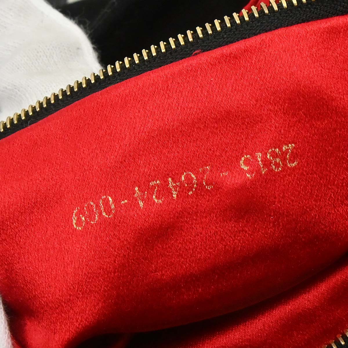 Fendi Black Suede Baguette Handbag