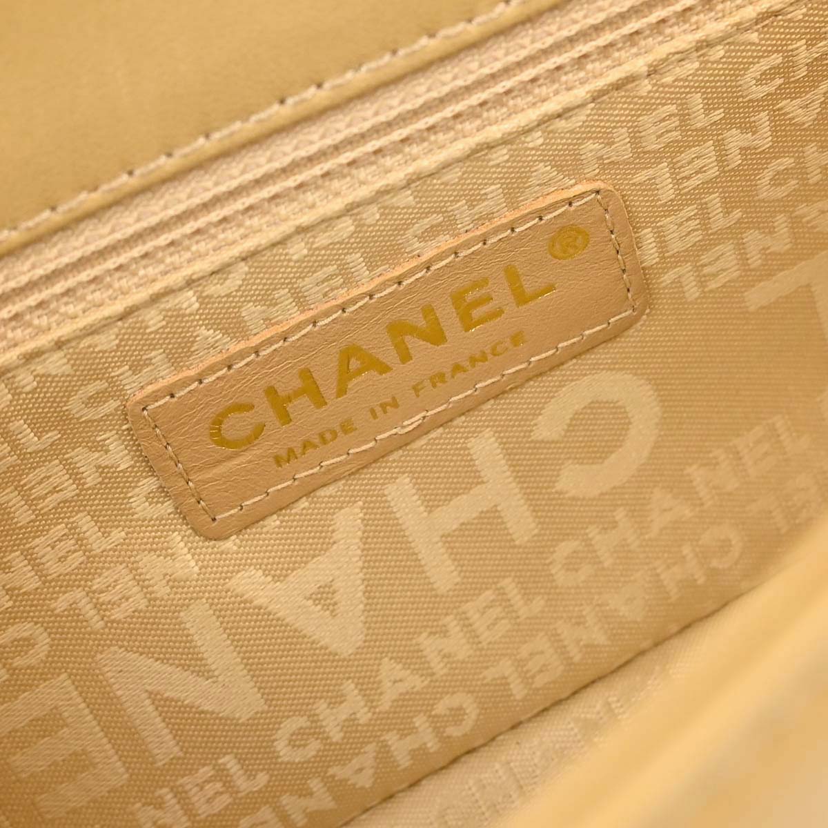 Chanel 2003-2004 Beige Lambskin Choco Bar Shoulder Bag