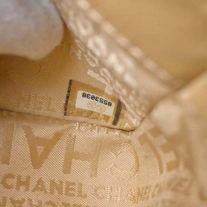 Chanel 2003-2004 Beige Lambskin Choco Bar Shoulder Bag